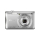 Aparat Nikon COOLPIX S3700 Silver